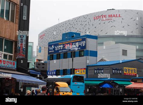 Exterior architecture of Lotte Mall in Busan, South Korea Stock Photo ...