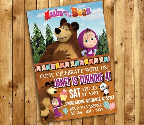 Masha and the Bear Invitation Masha and the Bear Birthday | Etsy