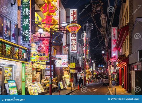 Colorful Street in Yokohama Chinatown at Night, Yokohama, Japan Editorial Stock Photo - Image of ...