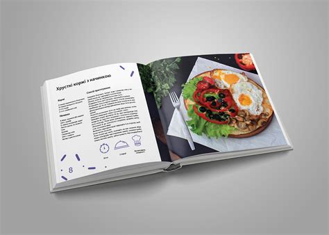 Cook Book on Behance