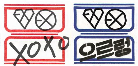 EXO - XOXO - allkpop forums