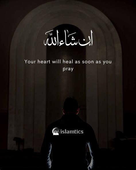 25+ Inspiring Inshallah Quotes (Images) | islamtics