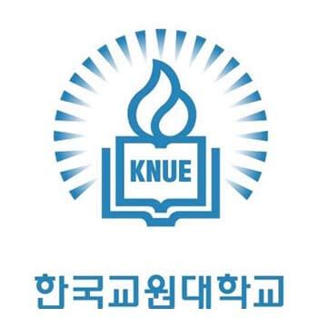 Korea National University of Education (Fees & Reviews): South Korea