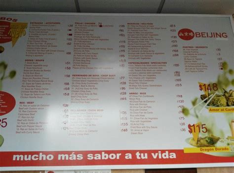 Menu at BEIJING restaurant, Cancún, Plaza la Luna