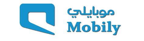 Mobily KSA Internet Packages - Mobily Internet Offer