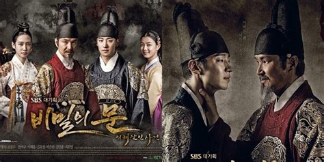 Synopsis SECRET DOOR Korean Drama Lee Je Hoon Themed Kingdom, Full of Political Intrigue