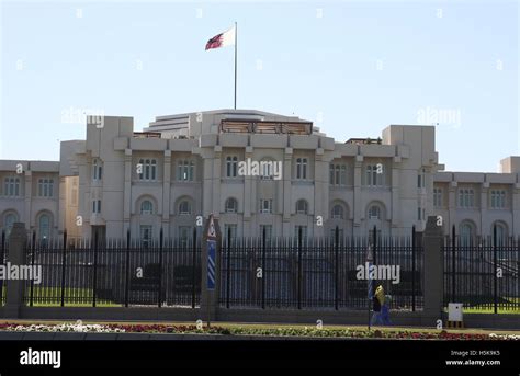 Diwan Al-Emiri, the palace of the Emir of Qatar, Doha, Qatar, Middle ...