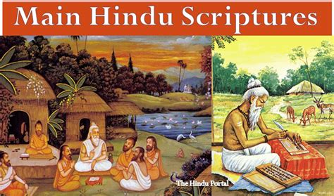 Main Hindu Scriptures