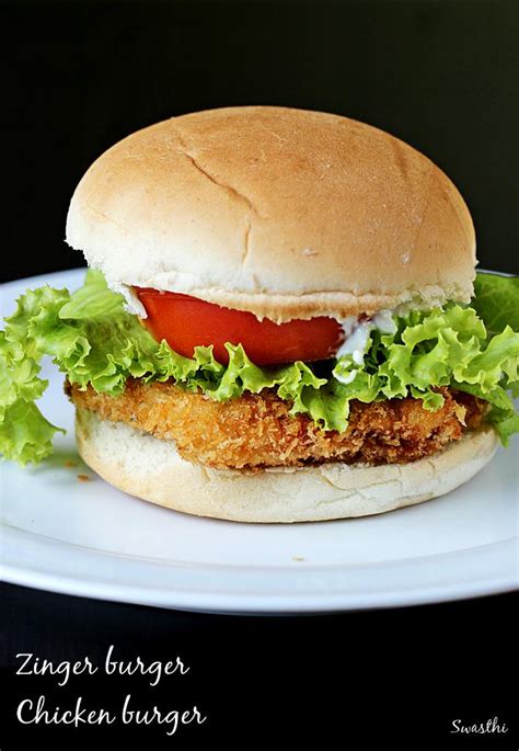 Zinger Burger Recipe At Home | Dandk Organizer