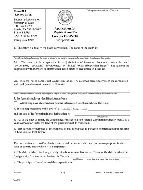 TX SOS 301 2011-2022 - Fill and Sign Printable Template Online | US Legal Forms