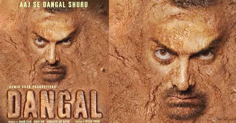 Bold n Beautiful Bollywood: Amir Khan's Dangal : First Look