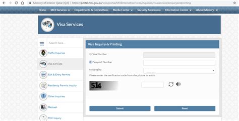 Visa inquiry & printing through Qatar’s MoI portal (webpage) - Sheen Services