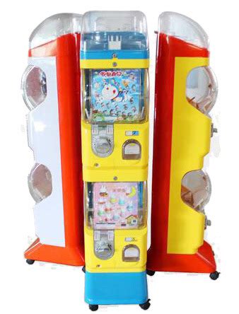 China Tomy Gacha Style Toy Capsule Vending Machine G2 (TR556) - China Toy Vending Machine and ...