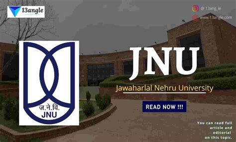 Is JNU Destroying Itself By Inner Politics | Editorial- The Bridge (13angle)