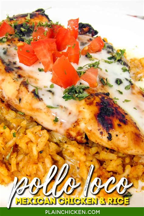 Pollo Feliz Recipe | Besto Blog