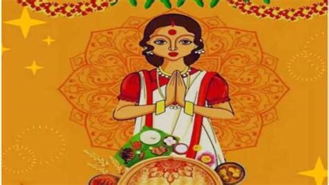 Bengali New Year 2023: Pohela Boishakh Wishes, Greetings, Images ...