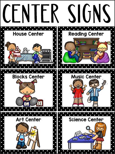 Center Signs for Preschool Pre-K Classroom - PreKinders Preschool Activities