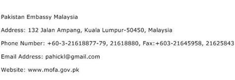 Pakistan Embassy Malaysia Address, Contact Number of Pakistan Embassy Malaysia