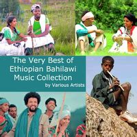 Meneshaye Song Download by BEWKETU SEWMEHON – The Very Best of Ethiopian Bahilawi Music ...