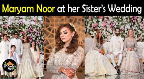 Maryam Noor Sister actress name | Showbiz Hut