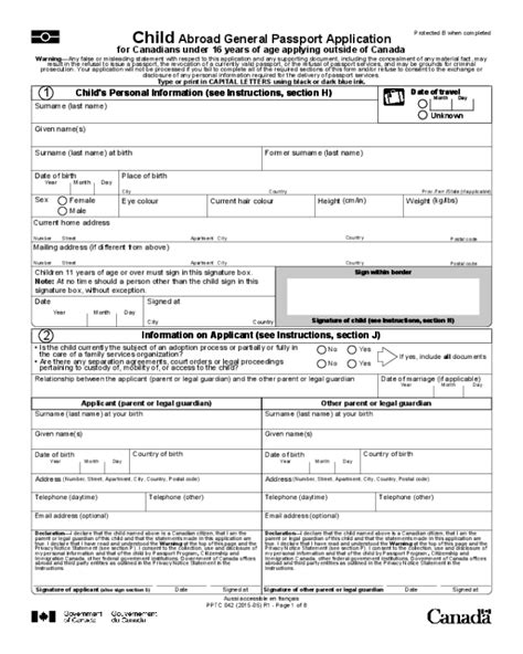 Printable Passport Application Form - Printable Forms Free Online