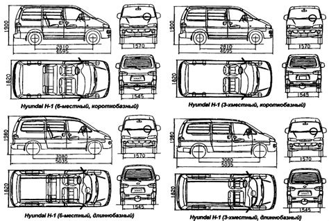 Hyundai H1/Starex/H-200/Satellite Руководство по ремонту и эксплуатации