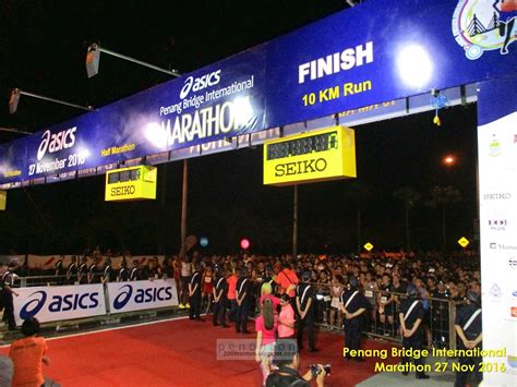 Penonton: Penang Bridge International Marathon 2016 - Top 10 Results