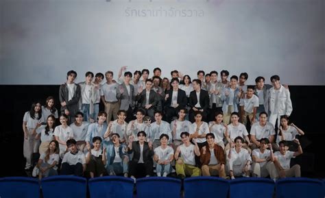 สุดยิ่งใหญ่ เปิดตัวซีรีส์ My Universe The Series นักแสดงวายเพียบ | คมชัดลึก