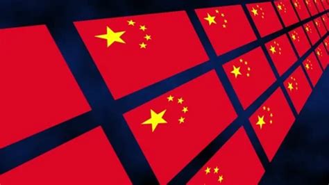 China Flag Animated Background 3d, Motio... | Stock Video | Pond5