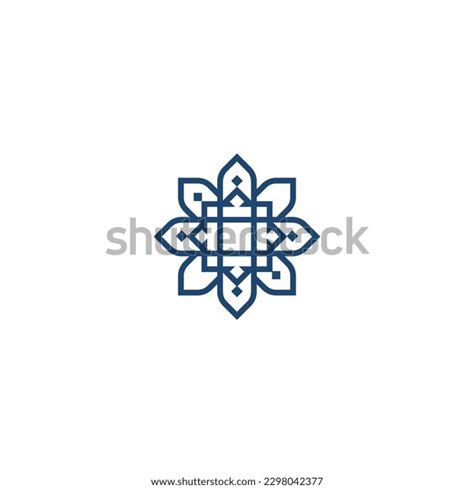 Islamic Calligraphy Logo Icon Stock Vector (Royalty Free) 2298042377 | Shutterstock