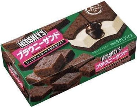 Brownie sandwich ice cream is now available from the HERSHEY'S brand ...