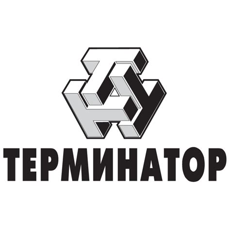 Terminator logo, Vector Logo of Terminator brand free download (eps, ai, png, cdr) formats