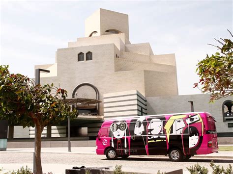 8 must-visit museums in Doha | Time Out Doha