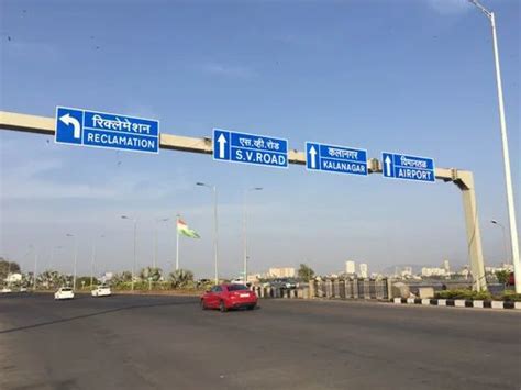 Overhead Gantry Sign Board at best price in Navi Mumbai by Rio Universal | ID: 12537742512