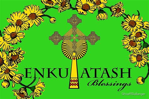 "Enkutatash Blessings, Ethiopian New Year, Daises and Cross" by ShoaffBallanger | Redbubble