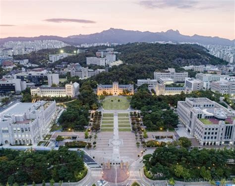 Korea University: An insight from a KU student | KoreabyMe