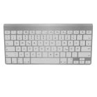 Apple Wireless Keyboard - Einrichten & Planen in 3D