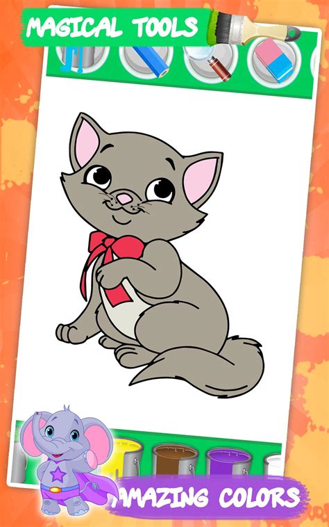 অ্যান্ড্রয়েডের জন্য Coloring games for kids animal - APK ডাউনলোড