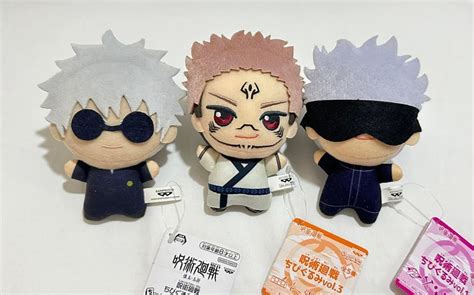 Gojo (teen & adult) and sukuna chibigurumi set jujutsu kaisen jjk plush ...