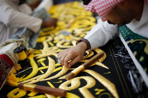 Saudi Arabia set to unveil newly sewn Kiswa for Kaaba | Al Arabiya English