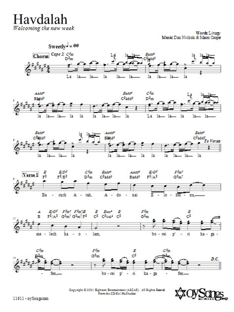 Havdalah | Sheet Music Direct