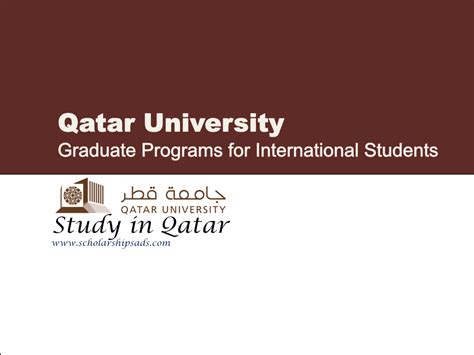 Qatar University Graduate Scholarships Spring 2024, Study in Qatar.