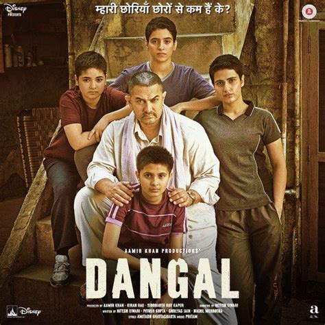 Dangal - All Songs - Download or Listen Free Online - Saavn