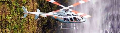 Heli Falls ⋆ Hawaii Volcano Expeditions