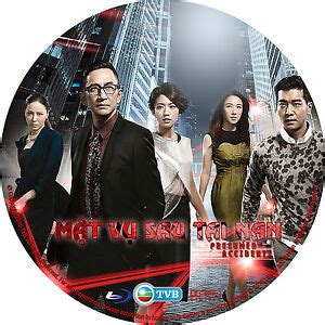 Mặt Sau Vụ Tai Nạn - Phim Bo Hong Kong TVB Blu-Ray - US LONG TIENG 2016 new | eBay