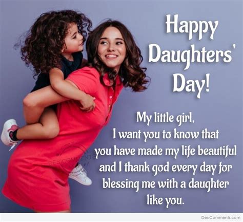 80+ Daughter’s Day Images, Pictures, Photos | Desi Comments