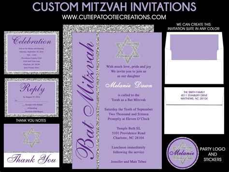 Bat Mitzvah Invitations | Etsy