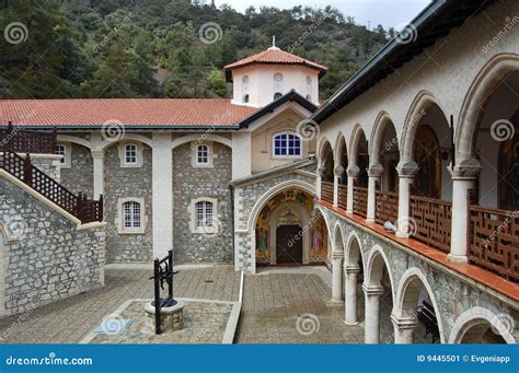 Monastery Kykkos In Cyprus, Troodos Mountains. Stock Image - Image: 9445501