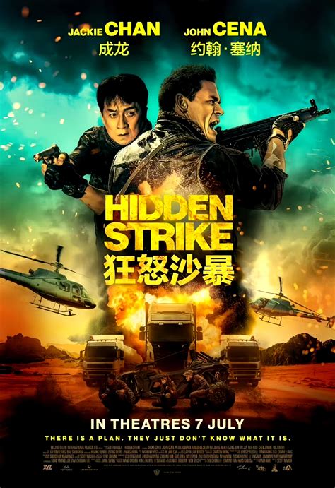 Hidden Strike Poster 7: Full Size Poster Image | GoldPoster