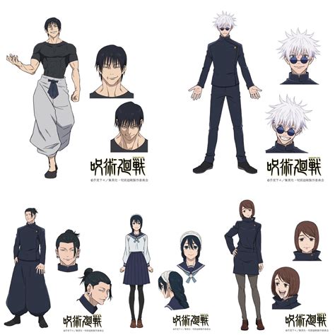 Jujutsu Kaisen Season 2 Characters